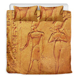 Ancient Egyptian Gods Print Duvet Cover Bedding Set