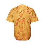 Ancient Egyptian Gods Print Men's Baseball Jersey