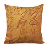 Ancient Egyptian Gods Print Pillow Cover