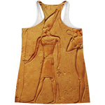 Ancient Egyptian Gods Print Women's Racerback Tank Top