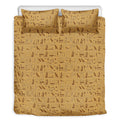 Ancient Egyptian Hieroglyphs Print Duvet Cover Bedding Set