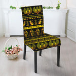 Ancient Egyptian Pattern Print Dining Chair Slipcover