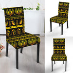 Ancient Egyptian Pattern Print Dining Chair Slipcover