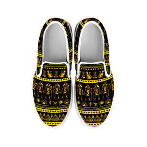 Ancient Egyptian Pattern Print White Slip On Shoes