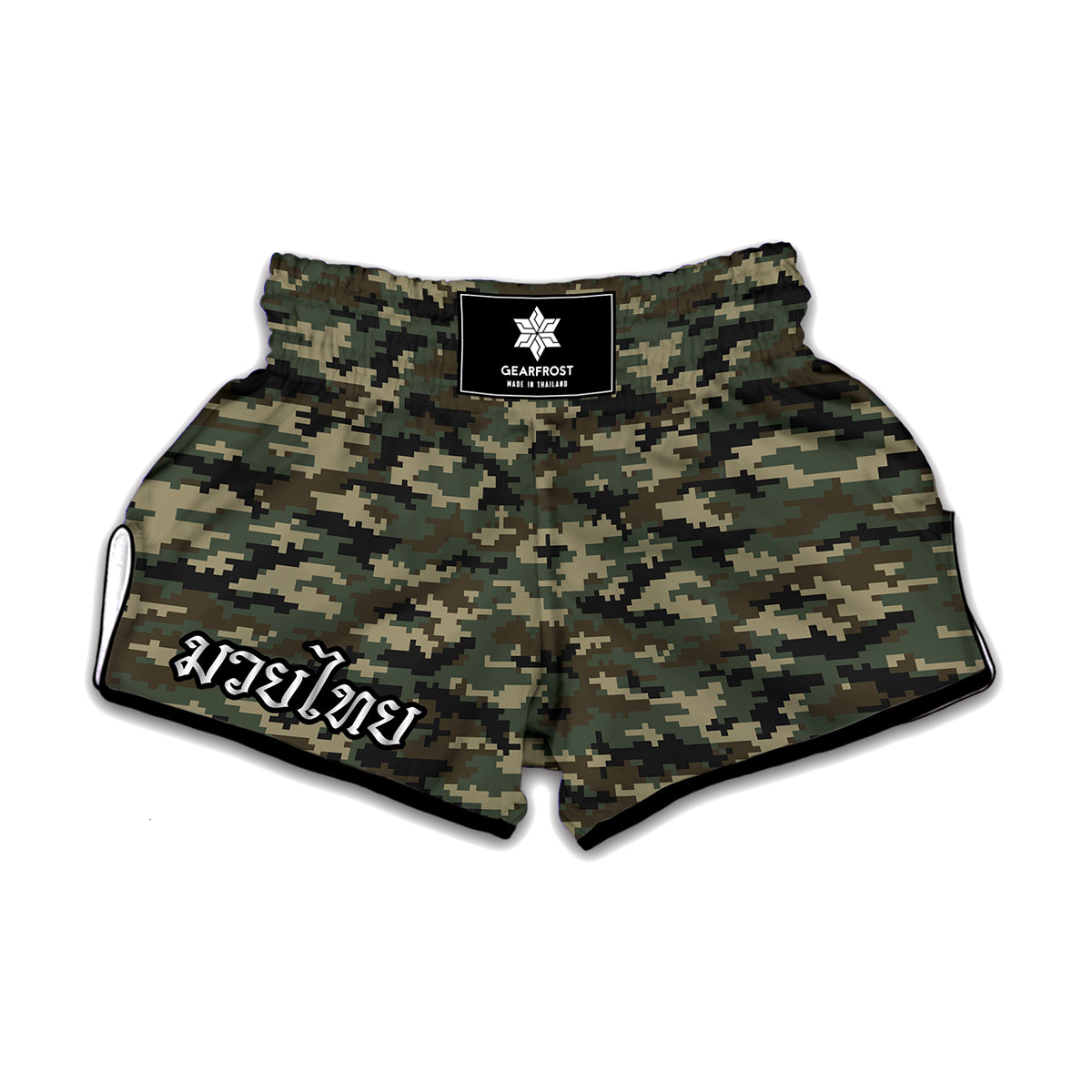 Army Green Digital Camo Pattern Print Muay Thai Boxing Shorts