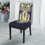 Astrological Capricorn Sign Print Dining Chair Slipcover