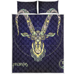 Astrological Capricorn Sign Print Quilt Bed Set