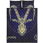 Astrological Capricorn Sign Print Quilt Bed Set