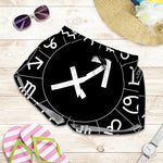 Astrology Sagittarius Sign Print Women's Shorts