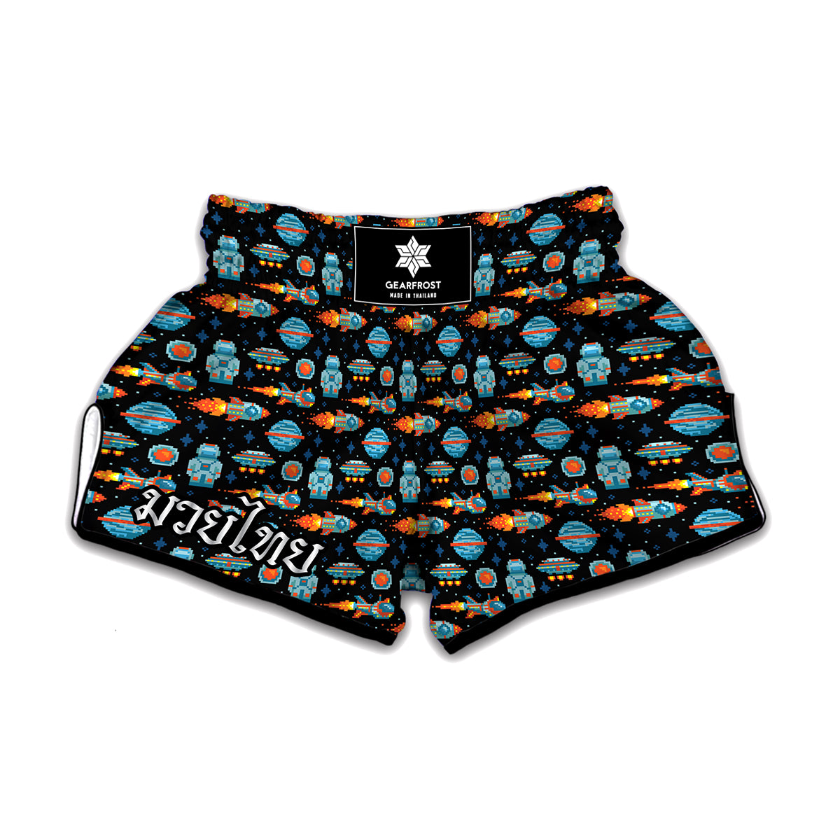 Astronaut And Space Pixel Pattern Print Muay Thai Boxing Shorts