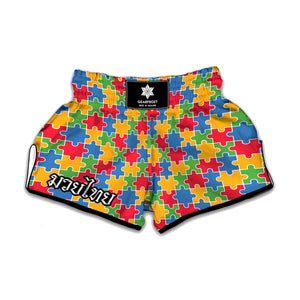 Autism Awareness Jigsaw Pattern Print Muay Thai Boxing Shorts