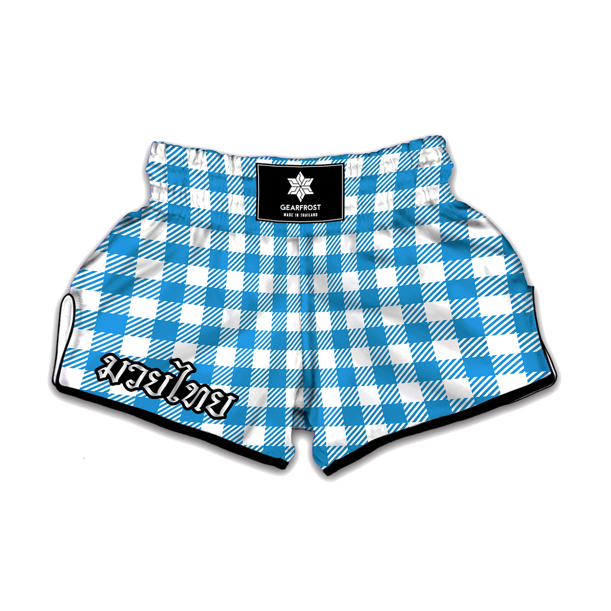 Azure Blue And White Gingham Print Muay Thai Boxing Shorts