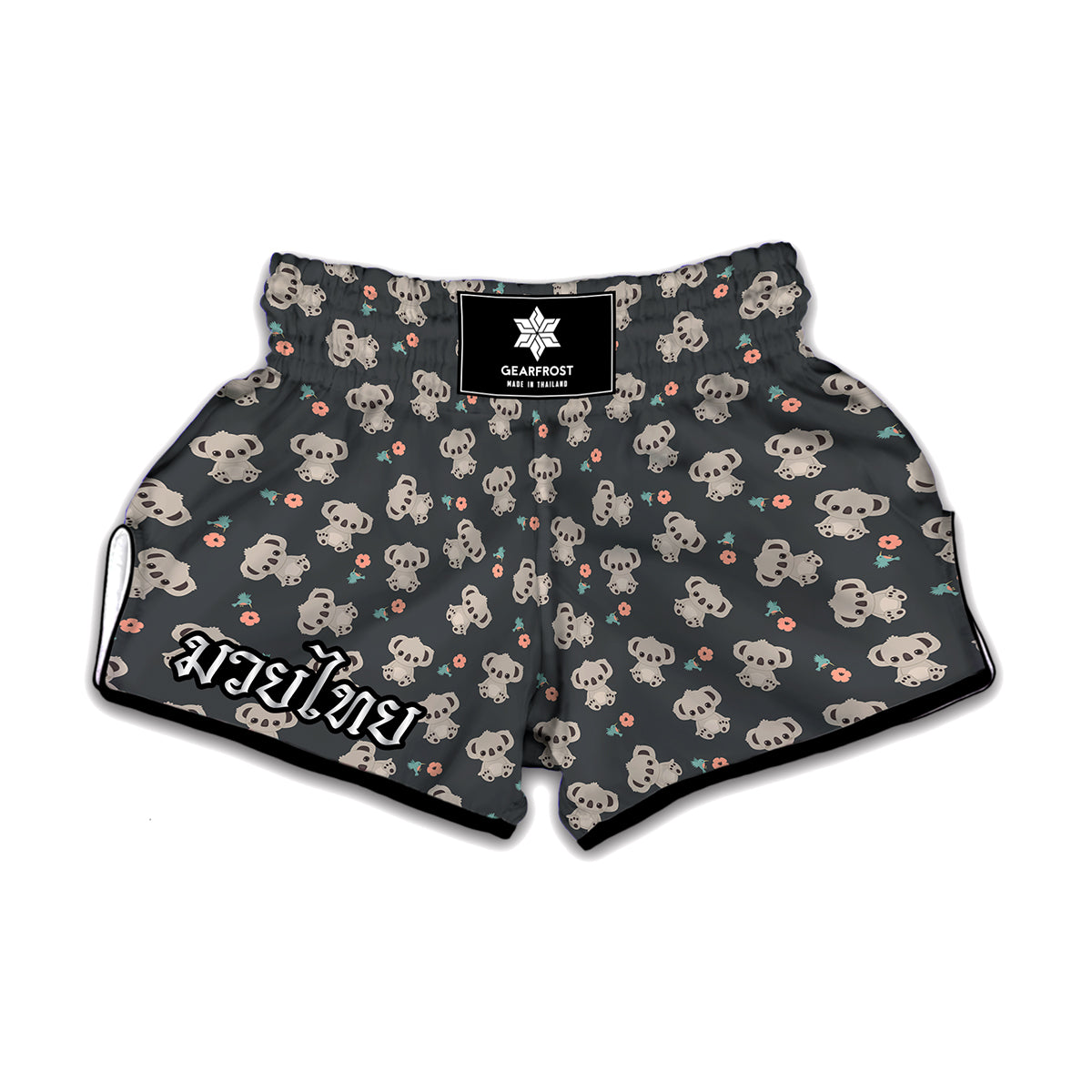 Baby Koala And Floral Pattern Print Muay Thai Boxing Shorts