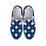 Baseballs Star Pattern Print White Slip On Shoes