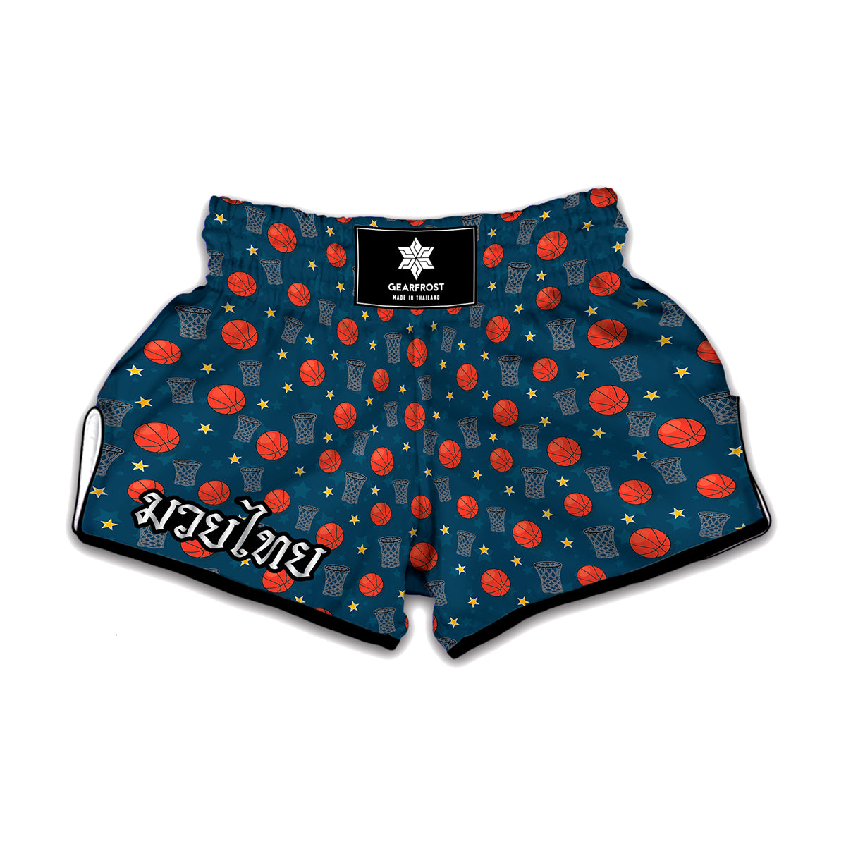 Basketball Theme Pattern Print Muay Thai Boxing Shorts