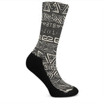 Beige Aztec Pattern Print Crew Socks