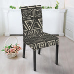 Beige Aztec Pattern Print Dining Chair Slipcover
