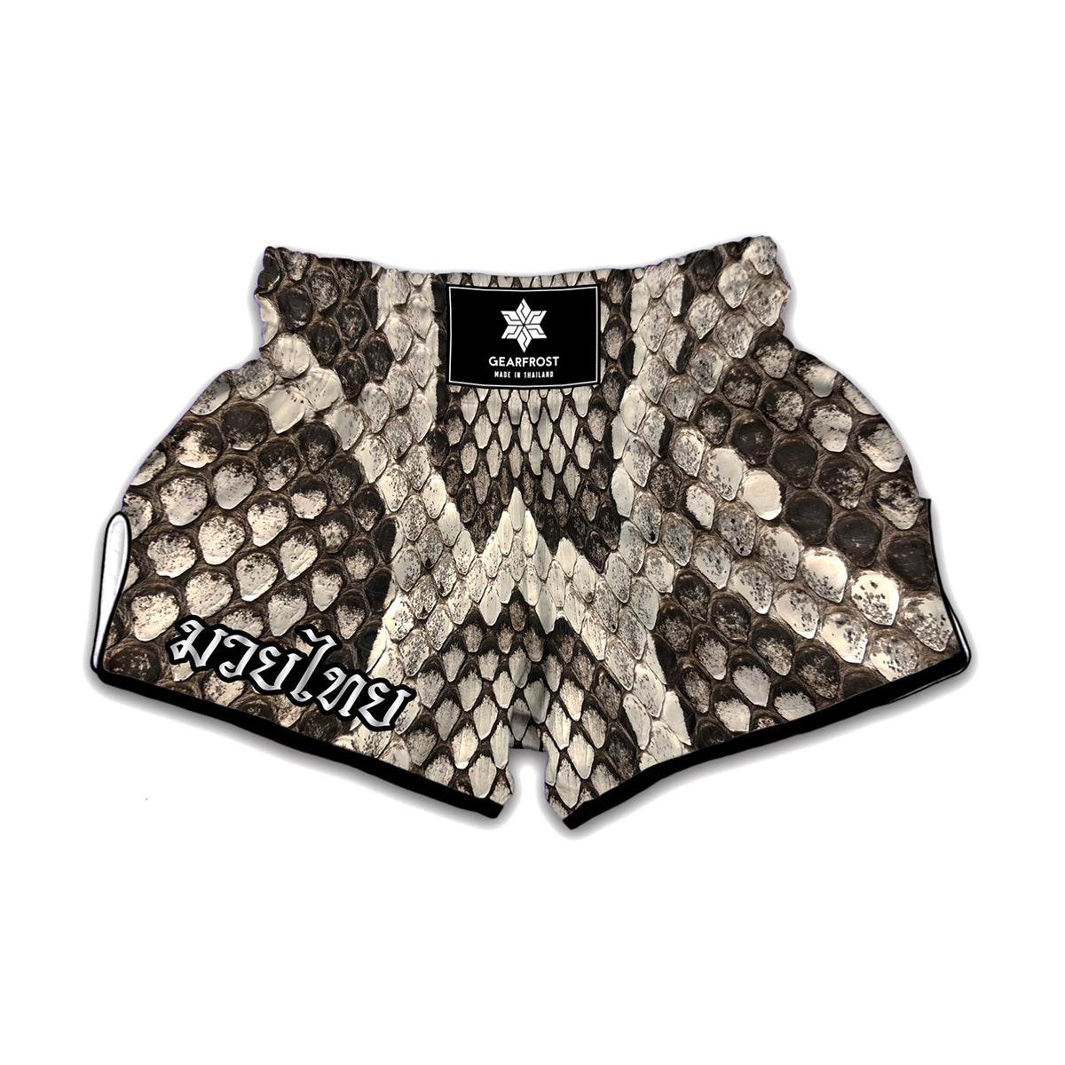 Beige Snakeskin Print Muay Thai Boxing Shorts