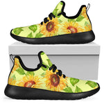 Beige Watercolor Sunflower Pattern Print Mesh Knit Shoes GearFrost