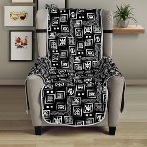 Black Adinkra Symbols Pattern Print Armchair Protector