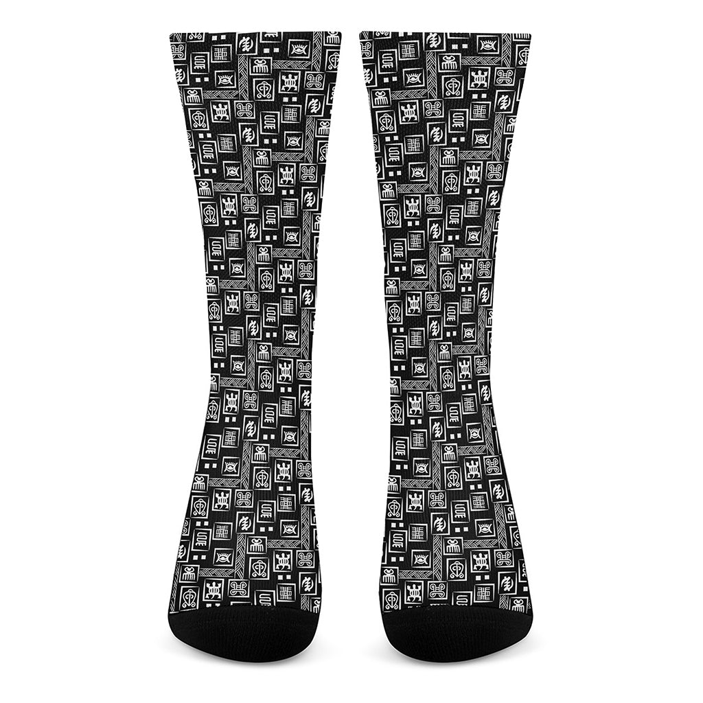 Black Adinkra Symbols Pattern Print Crew Socks