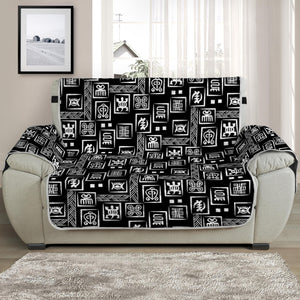 Black Adinkra Symbols Pattern Print Half Sofa Protector