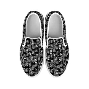 Black Adinkra Symbols Pattern Print White Slip On Shoes