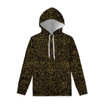 Black And Gold African Afro Print Pullover Hoodie