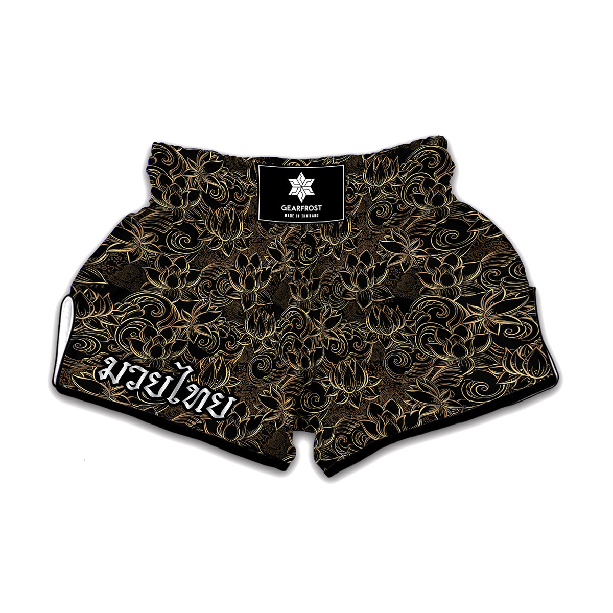 Black And Gold Lotus Pattern Print Muay Thai Boxing Shorts