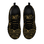 Black And Gold Warli Pattern Print Black Sneakers