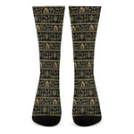 Black And Gold Warli Pattern Print Crew Socks