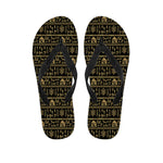Black And Gold Warli Pattern Print Flip Flops