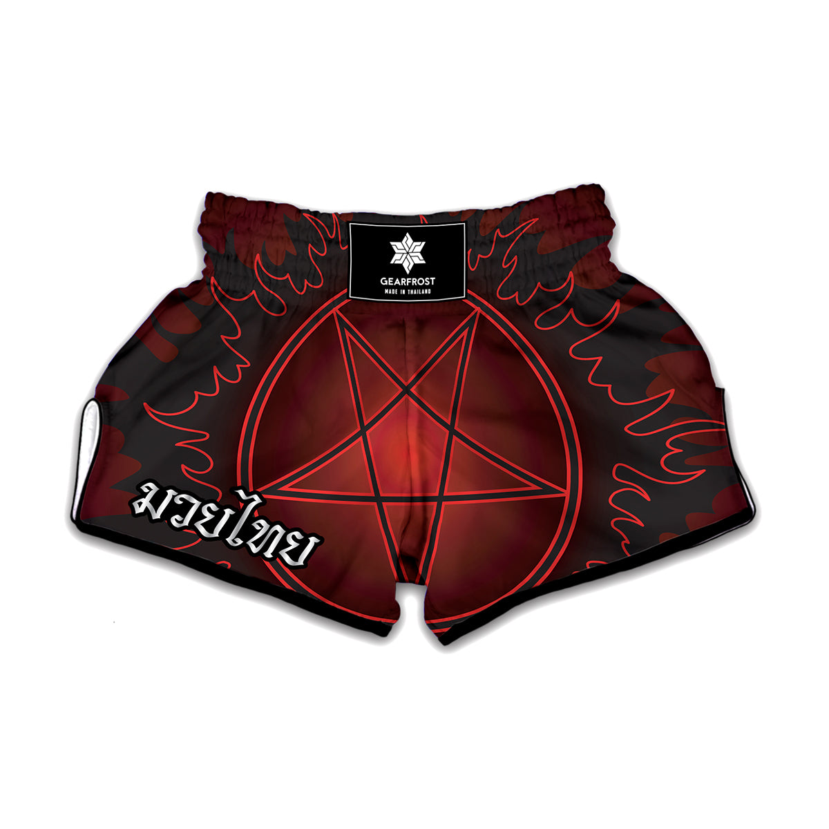 Black And Red Satanic Pentagram Print Muay Thai Boxing Shorts