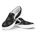 Black And White Alien Print White Slip On Sneakers