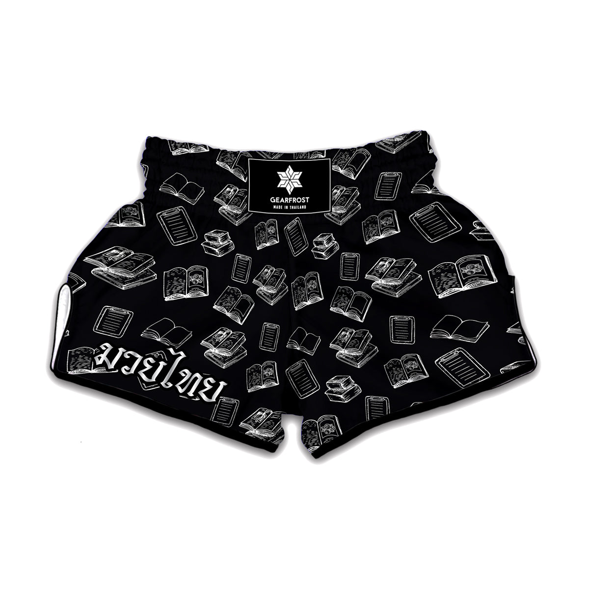 Black And White Books Pattern Print Muay Thai Boxing Shorts