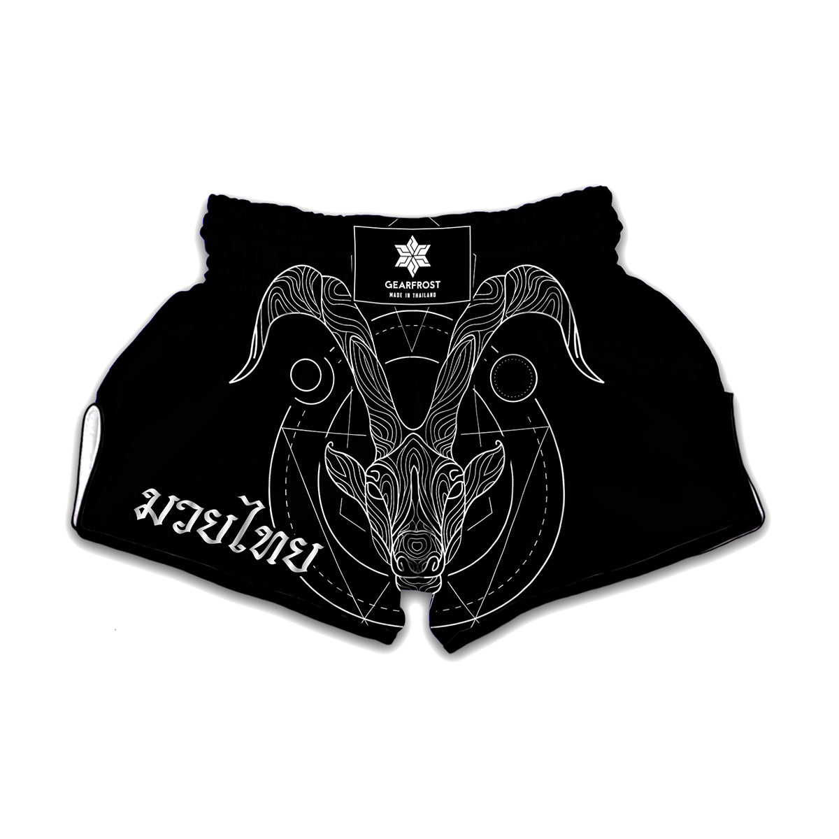 Black And White Capricorn Sign Print Muay Thai Boxing Shorts