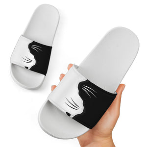 Black And White Cat Yin Yang Print White Slide Sandals