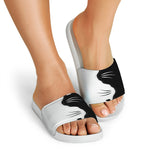Black And White Cat Yin Yang Print White Slide Sandals