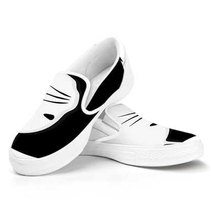 Black And White Cat Yin Yang Print White Slip On Shoes
