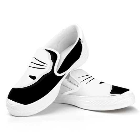 Black And White Cat Yin Yang Print White Slip On Shoes