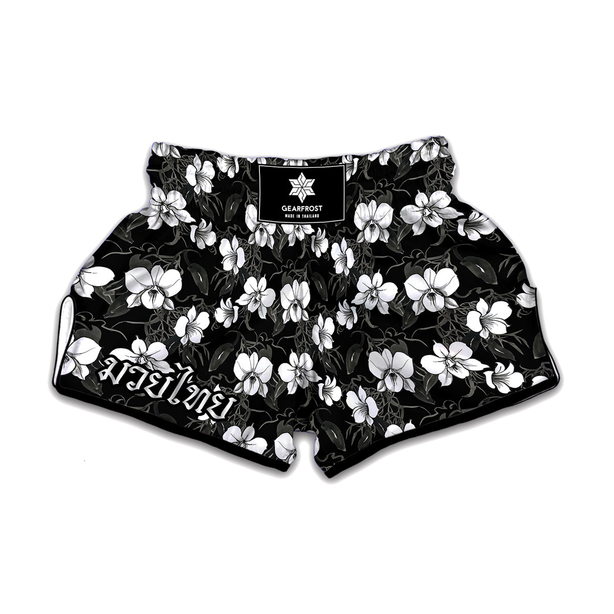 Black And White Cattleya Pattern Print Muay Thai Boxing Shorts