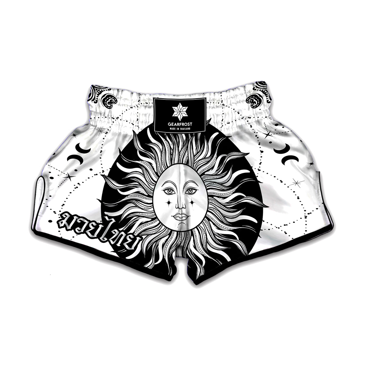 Black And White Celestial Sun Print Muay Thai Boxing Shorts