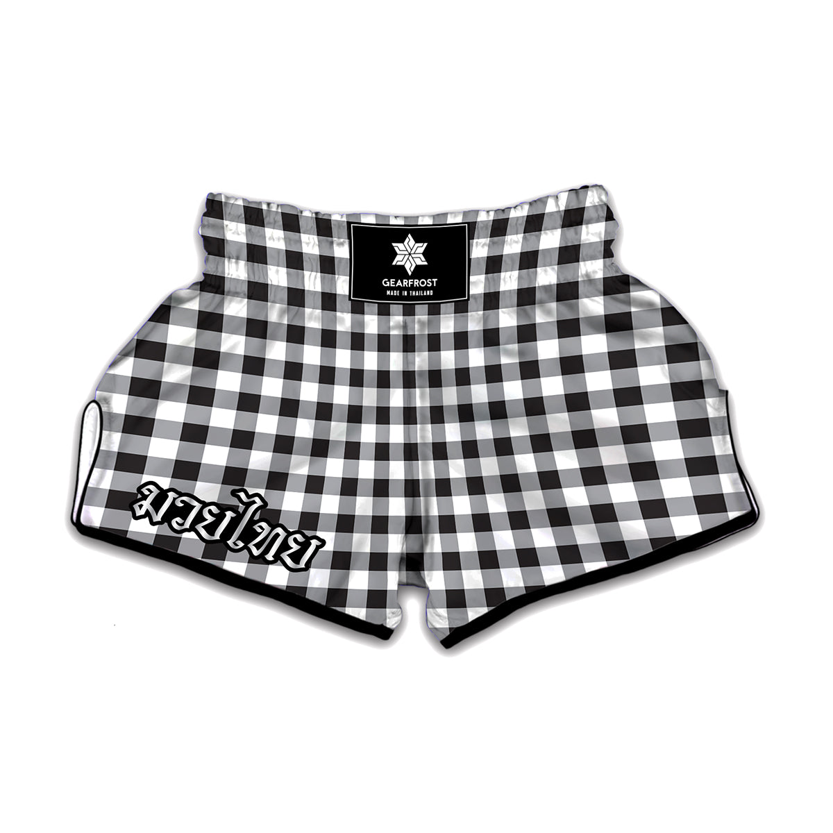 Black And White Check Pattern Print Muay Thai Boxing Shorts