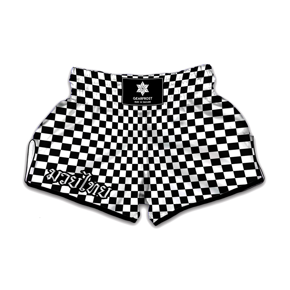 Black And White Checkered Pattern Print Muay Thai Boxing Shorts