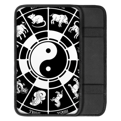 Black And White Chinese Zodiac Print Car Center Console Cover