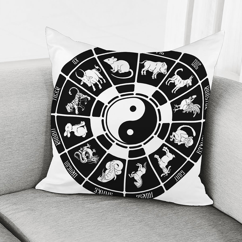 Black And White Chinese Zodiac Print Pillow Cover