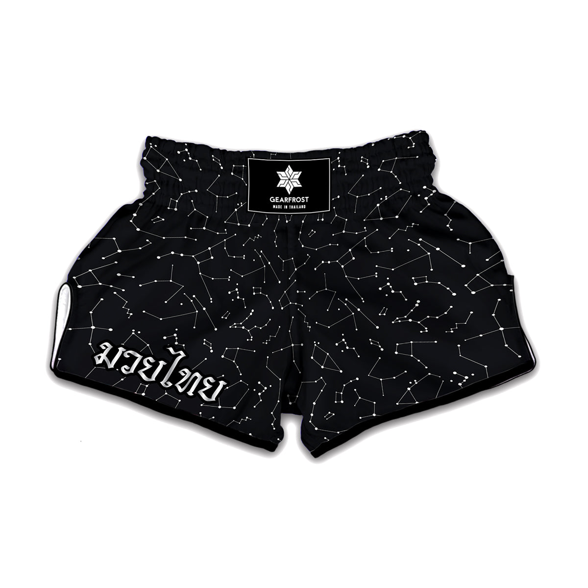 Black And White Constellation Print Muay Thai Boxing Shorts