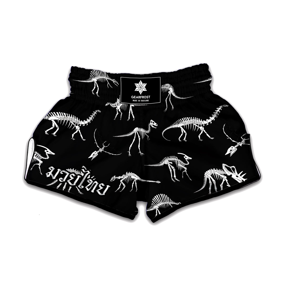 Black And White Dinosaur Fossil Print Muay Thai Boxing Shorts