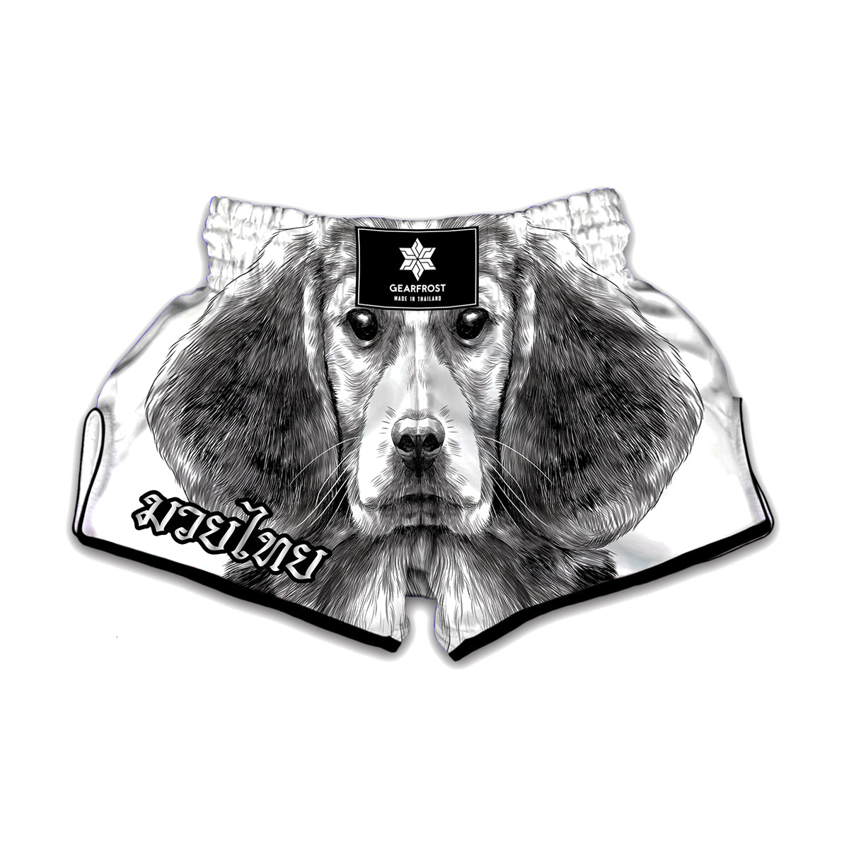 Black And White Drawing Beagle Print Muay Thai Boxing Shorts