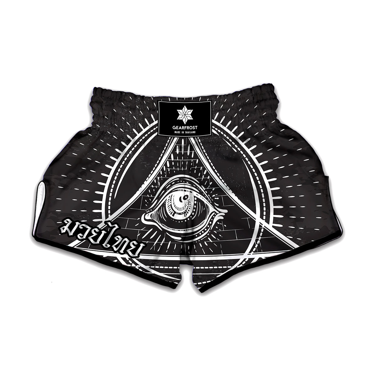 Black And White Eye of Providence Print Muay Thai Boxing Shorts